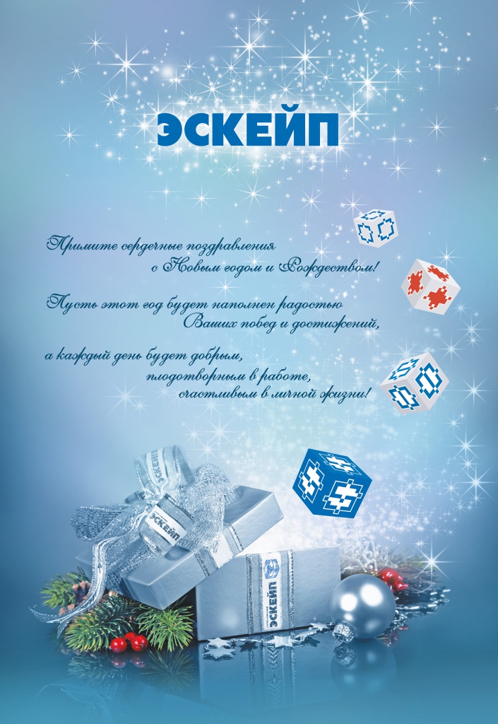 Как самому сшить кошелек Как самому сшить кошелек
