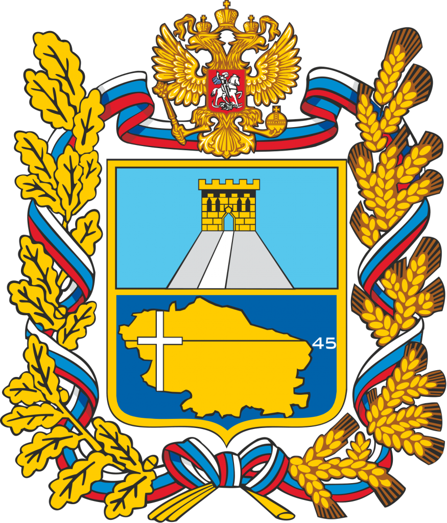 Ставропольский край Ставропольский край