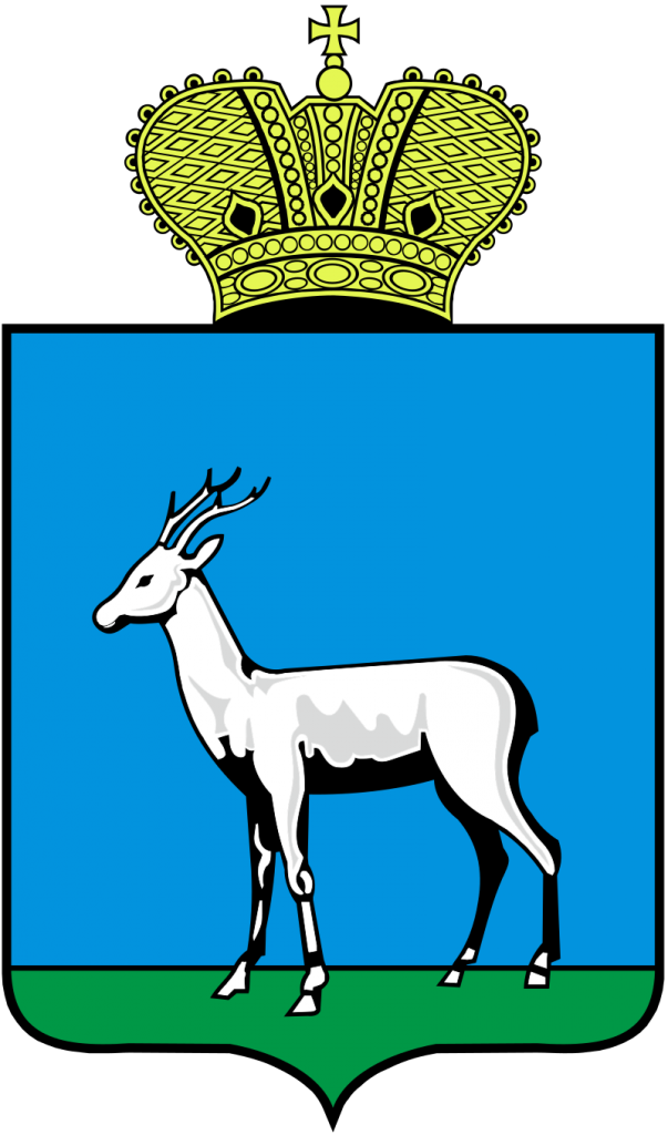 Самара Самара