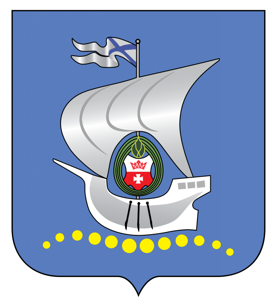Калининград Калининград
