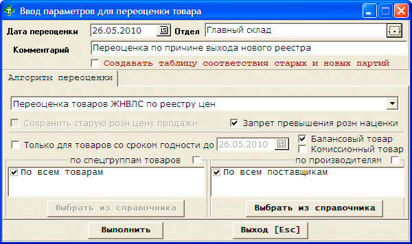 ris_4.gif ris_4.gif