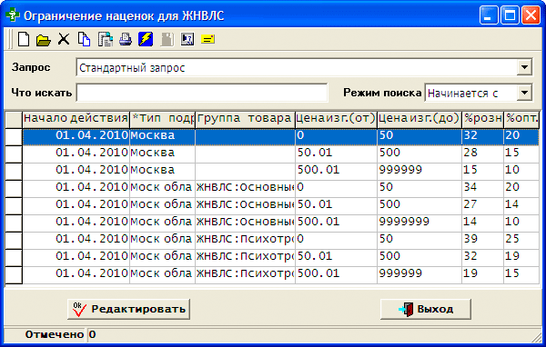 ris_1_0.gif ris_1_0.gif