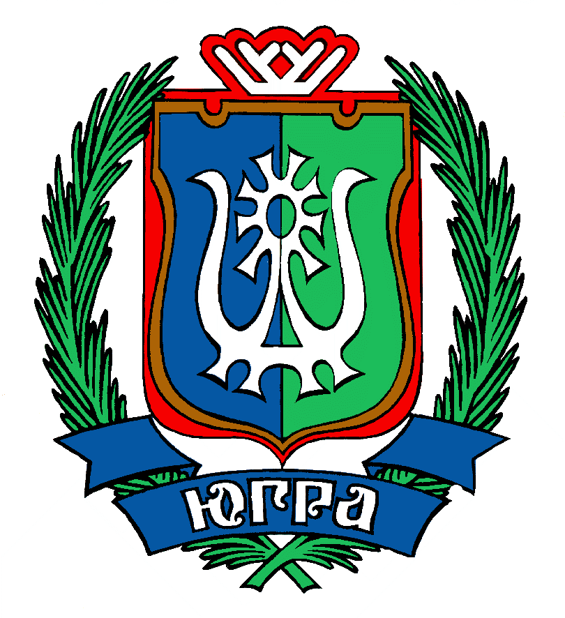 Герб хмао югры картинка